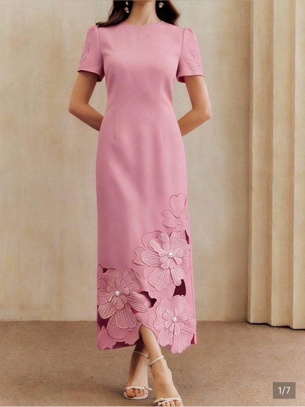 Pink Elegant Women's Straight Waist-Cinching Short Sleeve Dress
